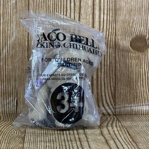 Vintage Plush Talking Taco Bell Chihuahua Dog Yo Quiero Taco Bell